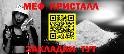не бодяженный Камышлов