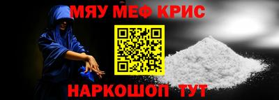 марихуана Кандалакша