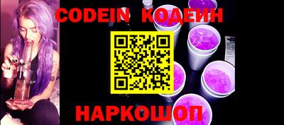 не бодяженный Камышлов