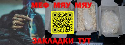 марихуана Кандалакша