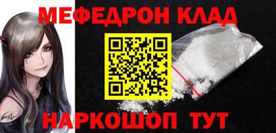 стаф Канаш