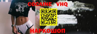 стаф Канаш
