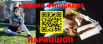 стаф Канаш