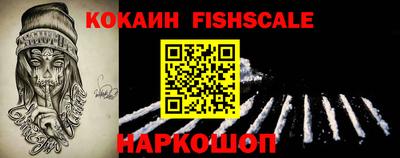 марихуана Кандалакша