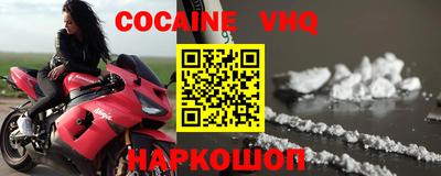 не бодяженный Камышлов