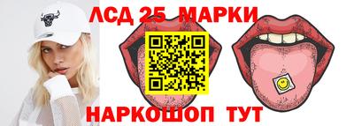 не бодяженный Камышлов