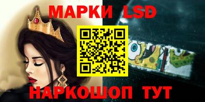 стаф Канаш