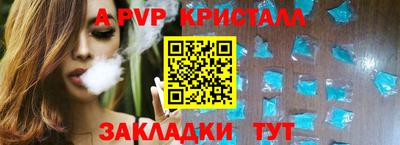 не бодяженный Камышлов