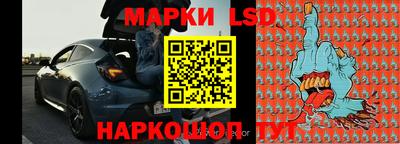 не бодяженный Камышлов