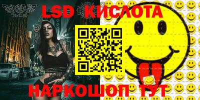 стаф Канаш