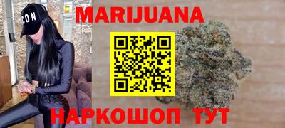 не бодяженный Камышлов