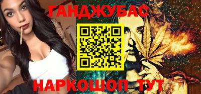 не бодяженный Камышлов