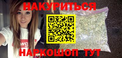 не бодяженный Камышлов