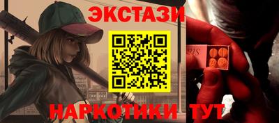 стаф Канаш