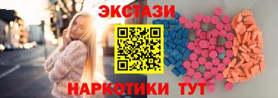 стаф Канаш