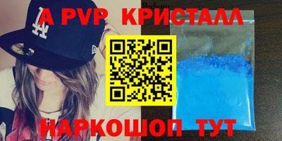 не бодяженный Камышлов