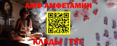 марихуана Кандалакша