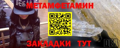 не бодяженный Камышлов