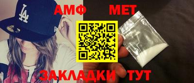 не бодяженный Камышлов