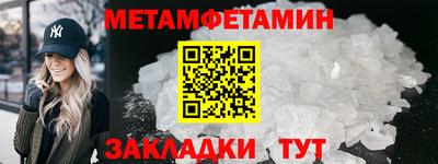 не бодяженный Камышлов