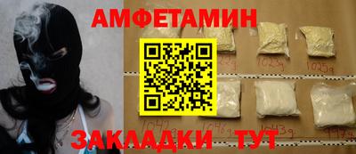 не бодяженный Камышлов