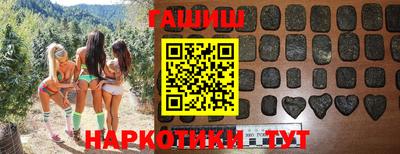 стаф Канаш