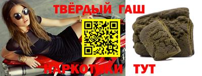 не бодяженный Камышлов