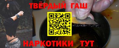 марихуана Кандалакша