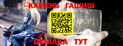 не бодяженный Камышлов