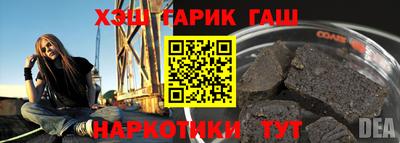 не бодяженный Камышлов