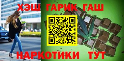 не бодяженный Камышлов
